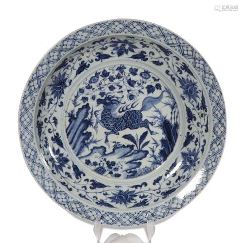 A blue and white 'unicorn' dish