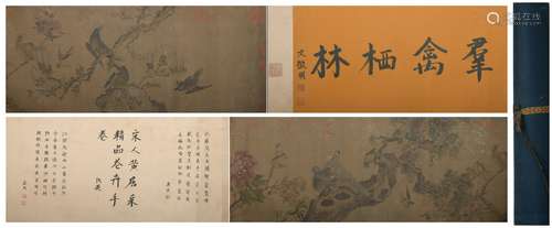 A Huang jucai's flower and bird hand scroll