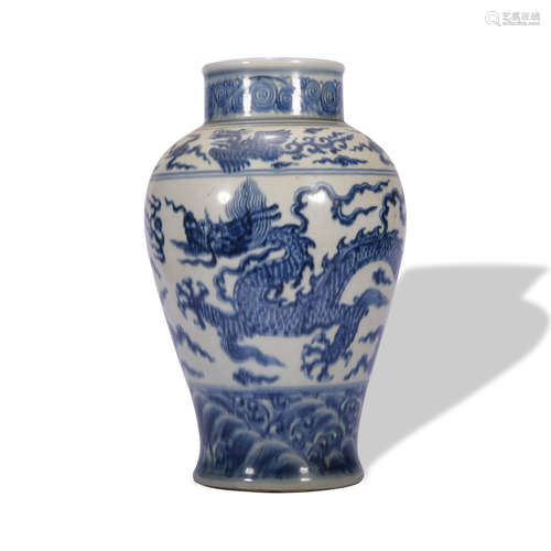 A blue and white 'dragon' jar