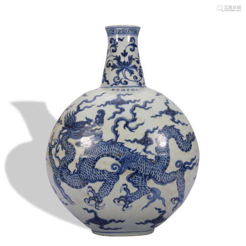 A blue and white 'dragon' globular vase