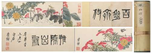 A Qi baishi's grass and insect hand scroll