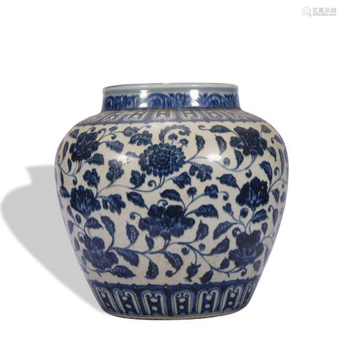 A blue and white 'floral' jar