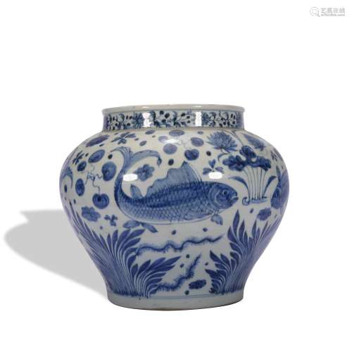 A blue and white 'fish' jar