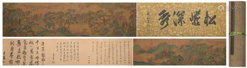 A Fan kuang's landscape hand scroll