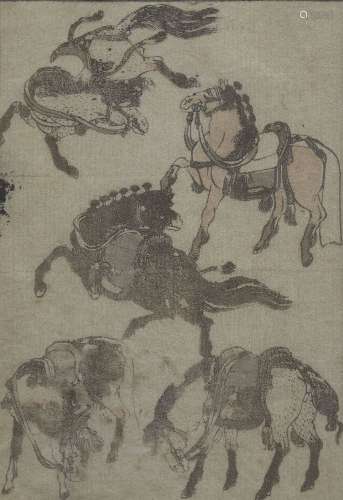 Katsushika Hokusai, Japanese 1760-1849, Hokusai Manga Plate,...