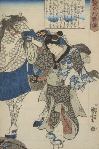 Utagawa Kuniyoshi, Japanese 1797-1861, Gio and Gijo & Kane-j...