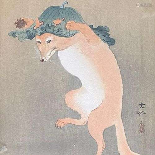 Ohara KOSO (1877-1945)