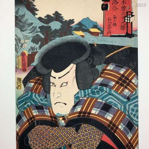 UTAGAWA TOYOKUNI III (1786-1865)