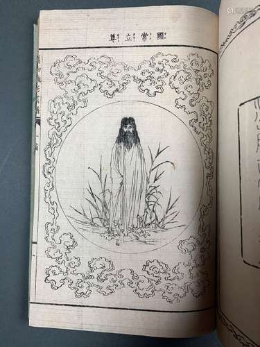 Album Bangutsu hinagata gafu, 1 volume. Daté de Meiji 13 (18...