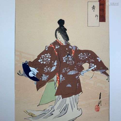 Ogata Gekko (1859-1920)