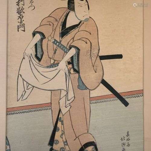 SHUNKÔSAI HOKUSHÛ (actif 1810-1832)