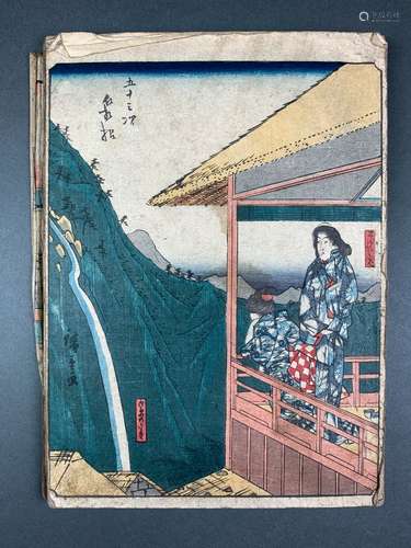 Utagawa Hiroshige (1797-1858)