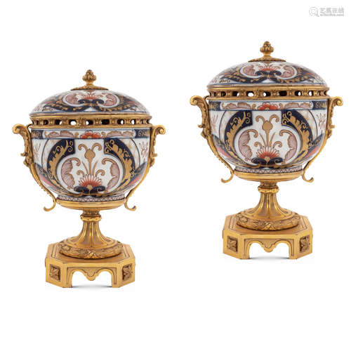 Pair of Imari porcelain and gilt bronze potiches 19th centur...