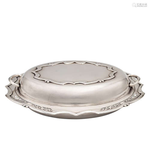 Silver metal vegetable dish England, 20th century 8x30x23 cm...