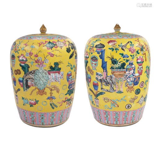 Pair of polychrome porcelain Pink Family vases China, 20th c...