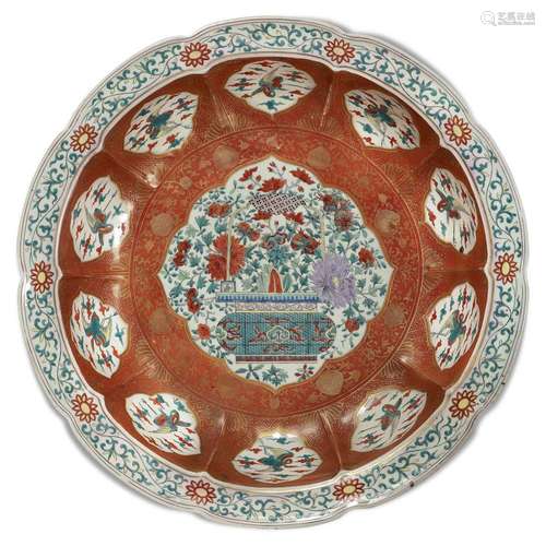 Large polychrome porcelain basin China, Ming Dinasty 64x13 c...