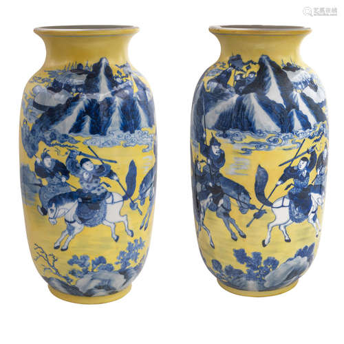 Pair porcelain vases China, 20th century 40,5x20 cm.