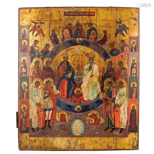 Icon depicting Jesus and Ethernal Father Russia, 19th-20th c...