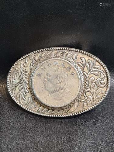 Chinese White Metal Belt Buckle With Impressed Important Coi...