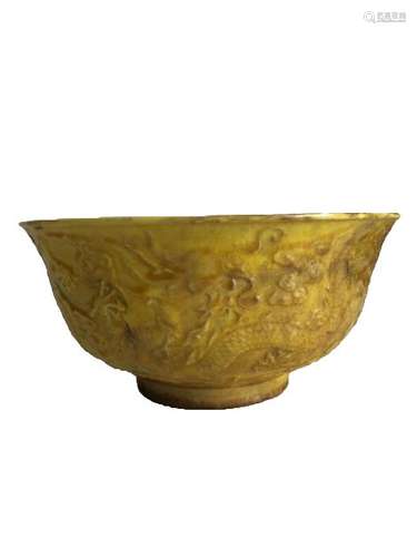 Chinese Yellow Five Claw Dragon Glazed Bowl