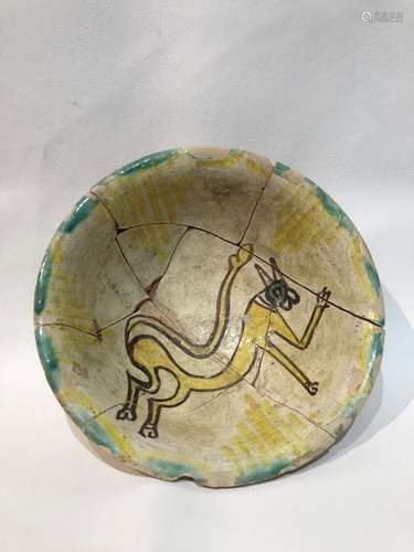 12th Century Afghanistan Ceramic Bowl With Mythical Creature