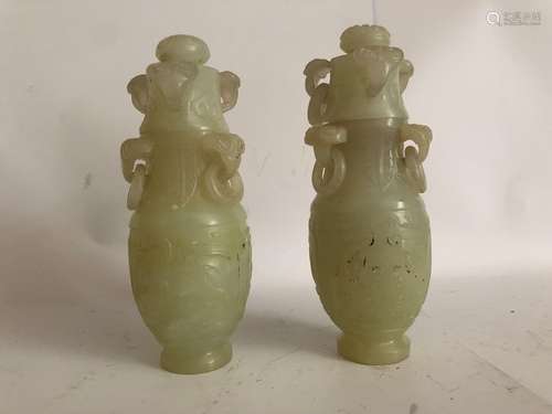 Pair Of White Jade Carved Vases Qing Period