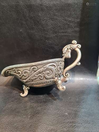 Chinese White Milk Jug Engraved With Dragons & Dragon Handle...