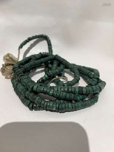 Tibetan Chinese 4 String Jade Mala Beads