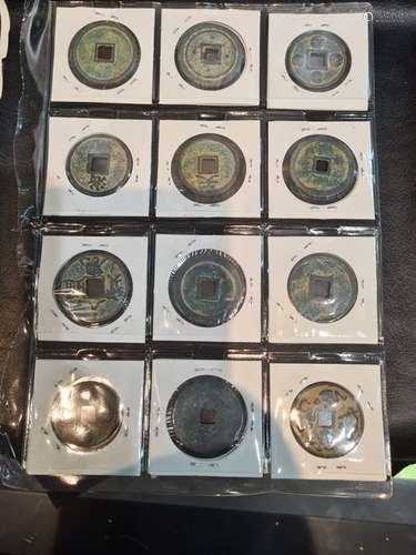 12 Chinese Bronze Coins