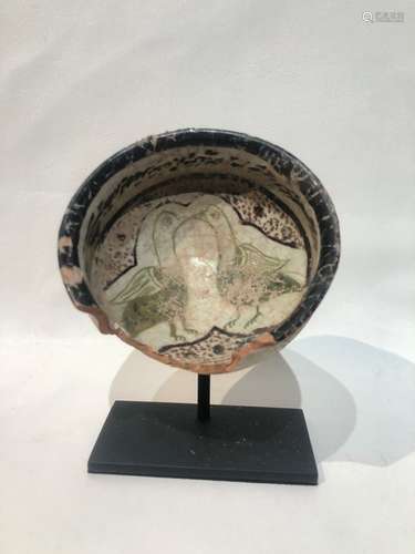 16th Century Islamic Ceramic Bowl