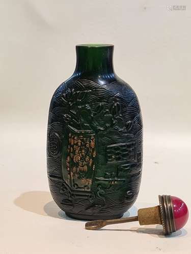 19th/20th century Chinese Carved Glass Snuff Bottle With Flo...