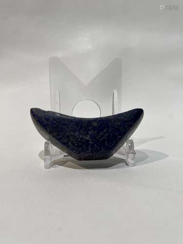 Miniature Bactrian Lapis Lazuli Basket