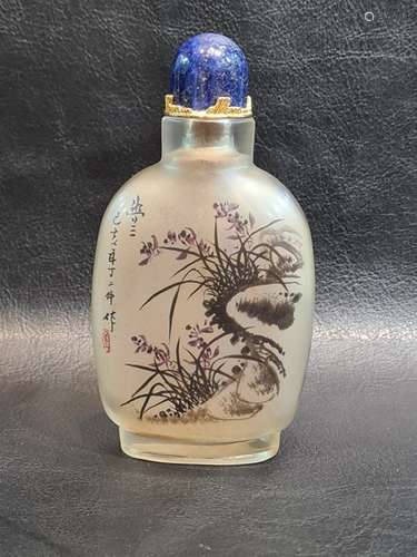 19th/20th century Chinese Reverse Painting Snuff Bottle With...