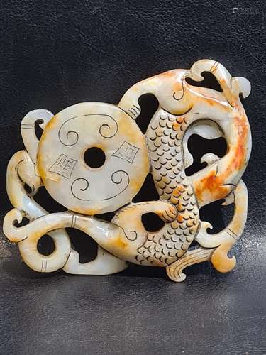 Chinese Jade Plaque Decorated With Dragon & Ring