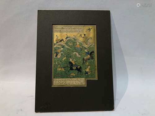 19th/20th Century Safvid Style Miniature Of Hunting & Horse ...