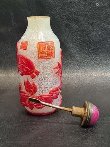 19th/20th century Chinese Carved Coral Colour Glass Snuff Bo...