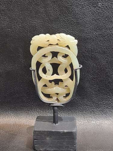 19th Century Chinese Jade Reticulated Double Dragon Plaque Q...