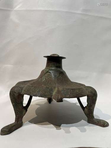 Islamic Oil Lamp Bronze Bottom