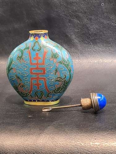 19th/20th century Chinese Cloisonné Enamel Snuff Bottle Sign...