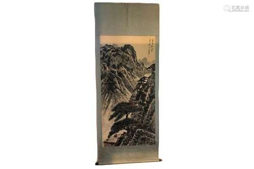 Large Chinese Calligraphy Hanging Scroll Painting Decorated ...