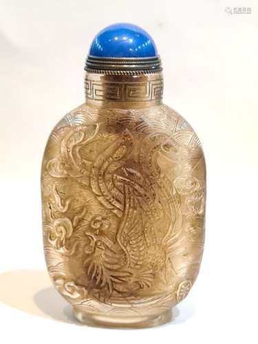 19th/20th century Chinese Carved Crystal Snuff Bottle With D...