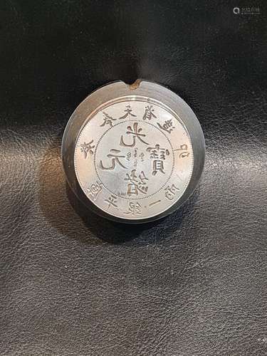 Chinese Steel Coin Stamp weighs 484 grams