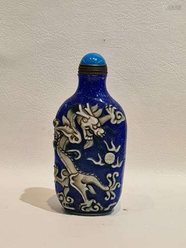 19th/20th century Chinese Snuff Bottle Double Layer Glass Wi...