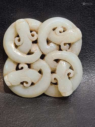 19th Century Chinese Jade 4 Snake Plaque Qing Dynasty