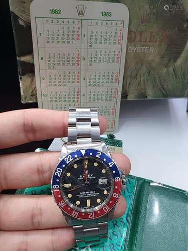 Rolex Pepsi 1983 Ref 16750 Full Set Box & Papers