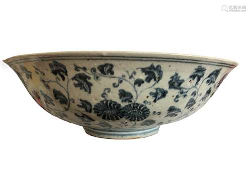 Ming Dynasty 16th Century Blue & White Large Centre Piece Im...