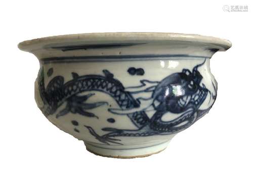 Ming Dynasty Blue & White Bowl Decorated With Dragons 17th C...