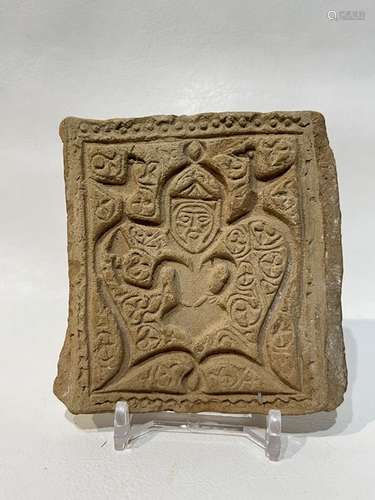 Indus Valley Civilization Terracotta Tile