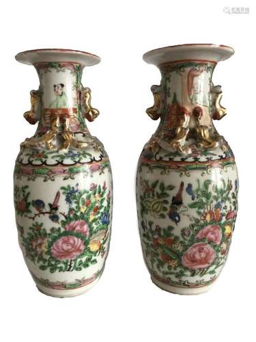 Pair Of Chinese Floral Famille Rose Vases Decorated With Flo...