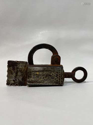 Islamic Mughel Bronze Pandlock With Gilded Calligraphy